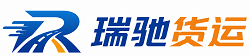 龙山县附近回程货车调度｜工程机械爬梯车大件运输车调度